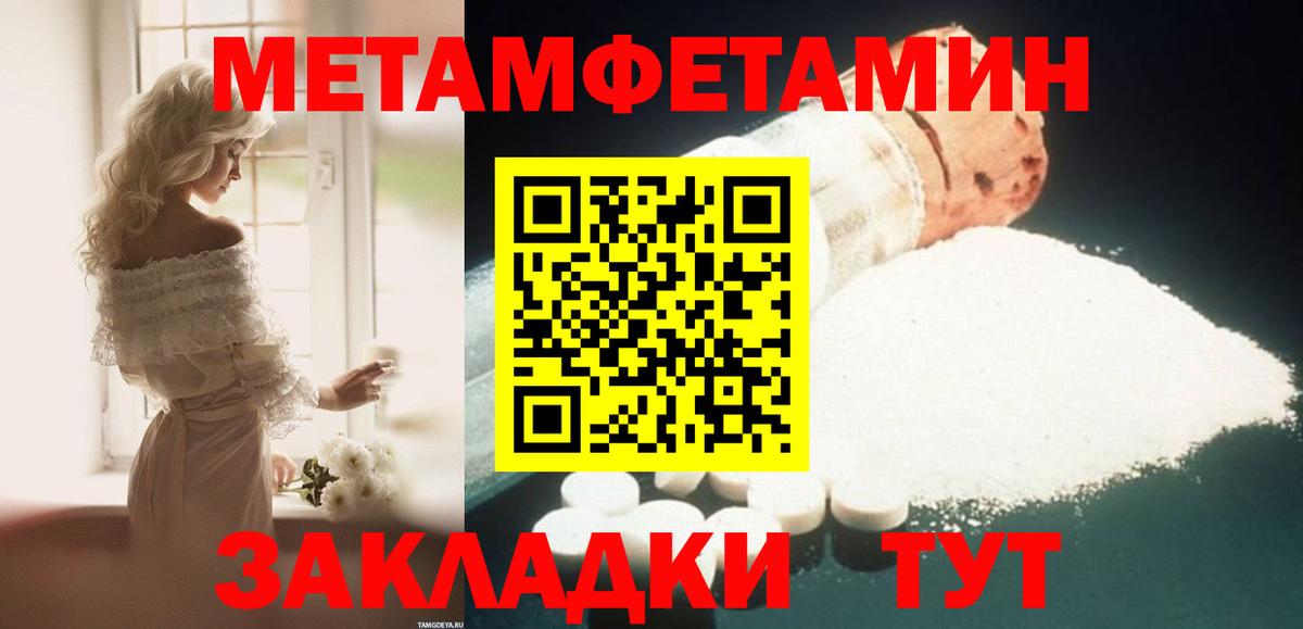 Карасук  АМФ Premium  Вход с VPN 