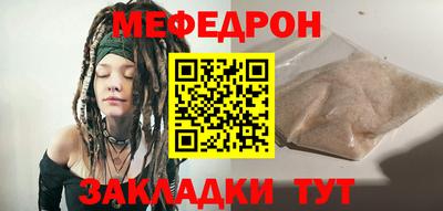 гашиш Ликино-Дулёво