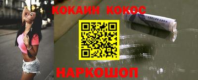 марки lsd Лесосибирск