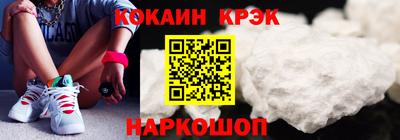 гашиш Ликино-Дулёво