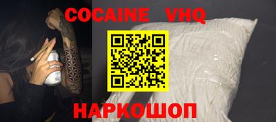 гашиш Ликино-Дулёво