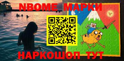 марки lsd Лесосибирск