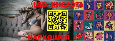 гашиш Ликино-Дулёво