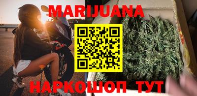 марки lsd Лесосибирск
