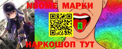 гашиш Ликино-Дулёво