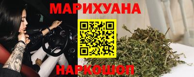 марки lsd Лесосибирск