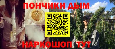 гашиш Ликино-Дулёво