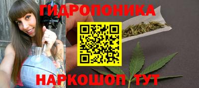 гашиш Ликино-Дулёво