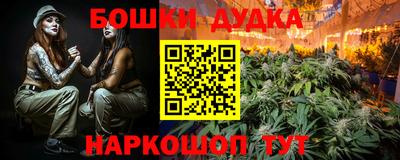 марки lsd Лесосибирск