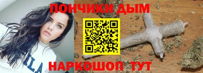 гашиш Ликино-Дулёво