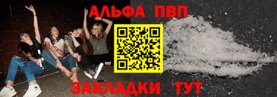 марки lsd Лесосибирск