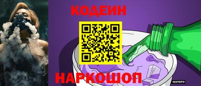 марки lsd Лесосибирск