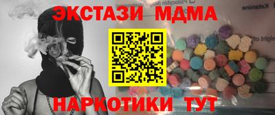 марки lsd Лесосибирск