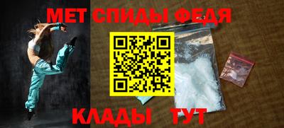 MESCALINE Ливны