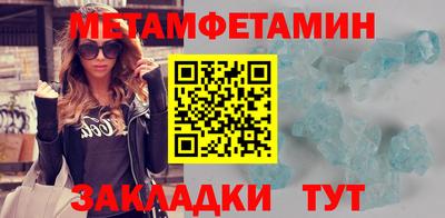 марки lsd Лесосибирск