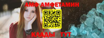 гашиш Ликино-Дулёво