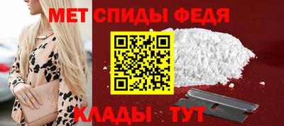 MESCALINE Ливны