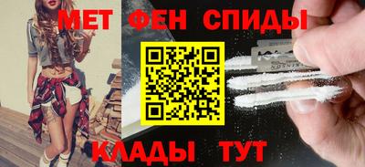марки lsd Лесосибирск
