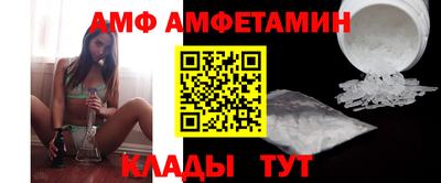 марки lsd Лесосибирск