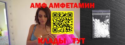 гашиш Ликино-Дулёво