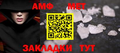 гашиш Ликино-Дулёво