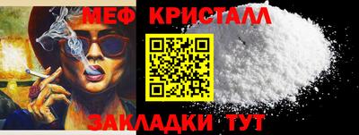 марки lsd Лесосибирск