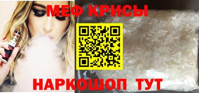 марки lsd Лесосибирск