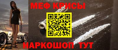 марки lsd Лесосибирск